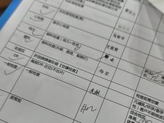 -美年大健康体检中心(太阳宫分院)