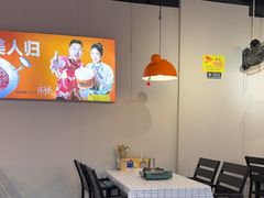 -蛙老爹·蜀香美蛙鱼头(王家湾店)