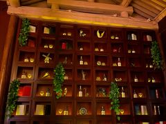 -悦界酒吧(后海店)