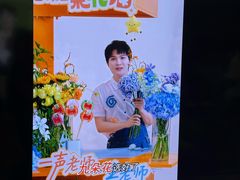 -黄浦路(地铁站)