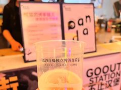 -Vox Livehouse(长沙店)
