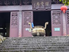 -仙霞关景区
