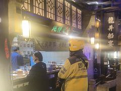 -绿茶餐厅(哈尔滨凯德店)