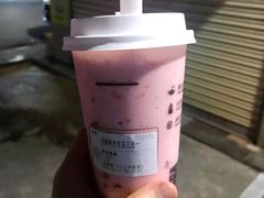 醇滑莓莓-一杯潮茶·专注潮汕茶饮(十二中创始店)