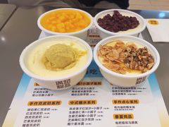 -满记甜品(王府井北京市百货大楼店)