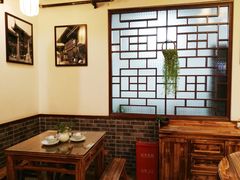 大堂-双塔老饭店