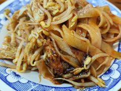 -王菊美食街·王菊面馆(总店)