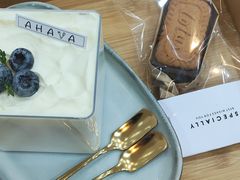 -AHAVA·Fang Baking Studio