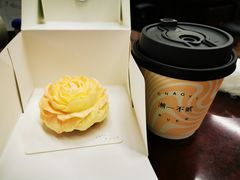 -潮一不贰·法式甜品·生日蛋糕·西式简餐(外滩店)