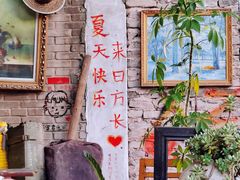 -Ambra Haus琥珀屋精酿餐厅(宝山店)