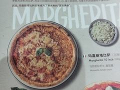 -玛尚诺意式餐厅(天环广场店)
