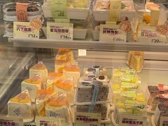 -欢牛蛋糕屋(城西店)