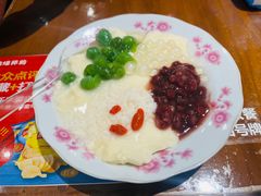 青团冰豆花-池嬢拌粉(上海首店)