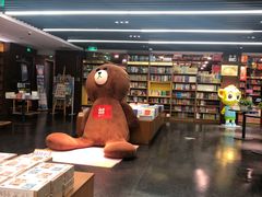 -外研书店(北京外国语大学西校区北外国际大厦店)