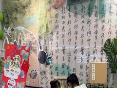 -缤纷鸟美术书法(建大校区)