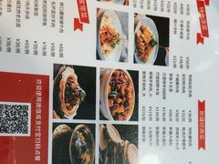 -汗腾格里·风味餐厅(新疆驻京办店)