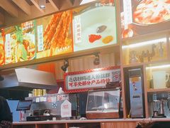 -热瓦普(旭辉广场店)