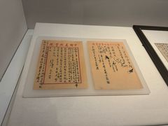 -徐悲鸿纪念馆