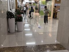 -美年大健康体检(滨江分院)