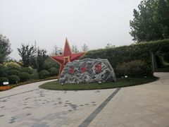 -武清南湖绿博园