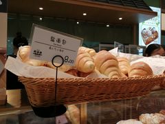 -稻田秋日式面包
