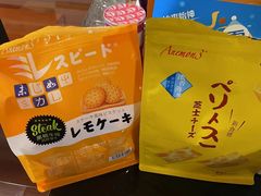 -麦德龙(浦东店)