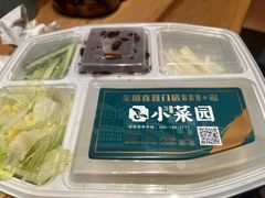-小菜园新徽菜(合肥之心城店)