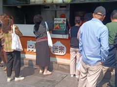 -南方迷宗大包(湖滨店)