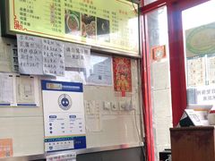 -小胖包子王(阜成门内店)