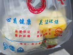 -老号无名包子店(桂花巷店)