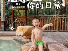 -天目湖涵田度假村