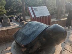 -青岛崂山太清宫