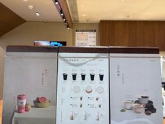 -阿嬷手作(深圳万象天地店)