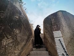 -乌山风景区