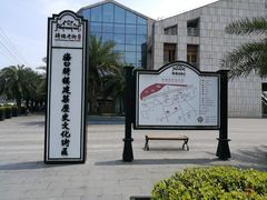 门面-海口骑楼老街历史文化街区