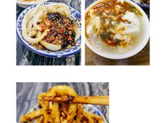 -西月城谭豆花(春熙路店)
