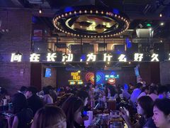 -HIB HUB公社(解放西路店)