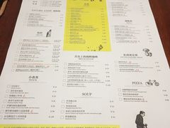 -卡朋厨房(289艺术园区店)