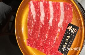 Excellent Pork Ribs