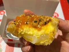 咸蛋黄肉酥麻薯蛋挞-肯德基(宝利丰店)