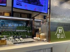 -野萃山·潮汕厚果汁(十亩地店)