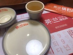 -英兰朝族饭店·英兰锅包肉(佳园路店)
