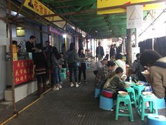 牛肉面-花市豌杂面(民生路店)