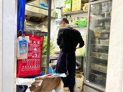 -胡子饮食店