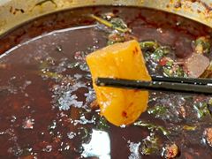 -温江公平红烧兔(总店)