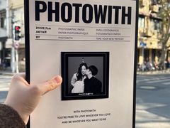 -PHOTOWITH 自助照相馆