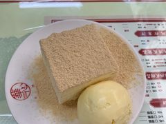 原味木糠凍餅-香港華心糖水鋪(南西总店)
