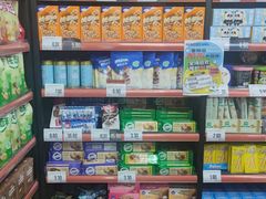 -嗨特购HitGoo(西站食宝街店)