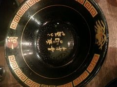 android_upload_pic-一蘭拉面(新宿中央东口店)