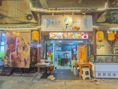门面-老贵阳树下铁签烤肉(大十字店)